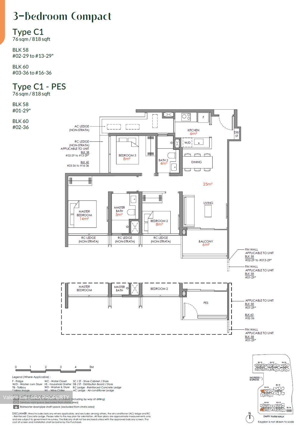 Narra Residences (D23), Apartment #518449211